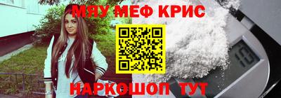скорость mdpv Партизанск