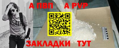 шишки Первоуральск