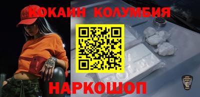 скорость mdpv Партизанск
