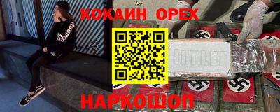 винт Пенза