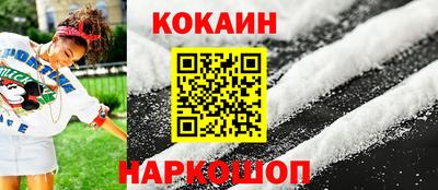 винт Пенза