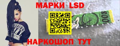 скорость mdpv Партизанск
