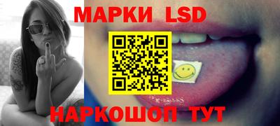 скорость mdpv Партизанск