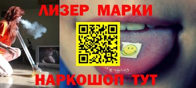 винт Пенза