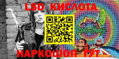 винт Пенза