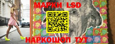 скорость mdpv Партизанск