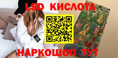 винт Пенза