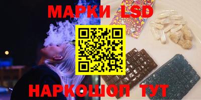 шишки Первоуральск