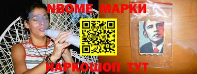 винт Пенза