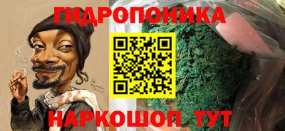 шишки Первоуральск