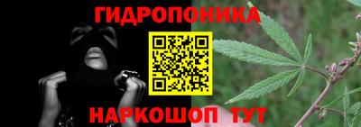 скорость mdpv Партизанск