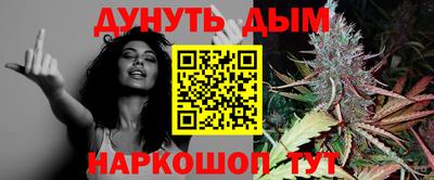 винт Пенза