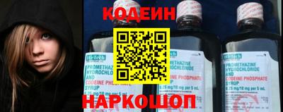 шишки Первоуральск