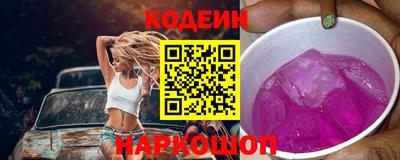 шишки Первоуральск