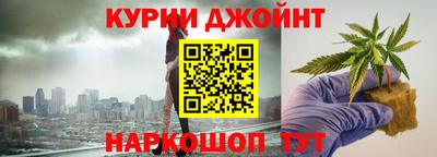 винт Пенза
