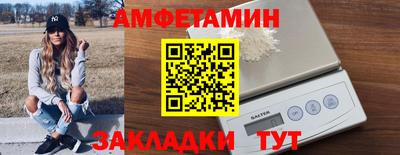 скорость mdpv Партизанск