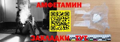 скорость mdpv Партизанск