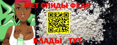 винт Пенза