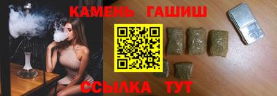 скорость mdpv Партизанск