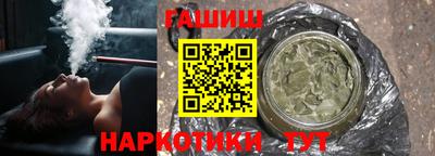 винт Пенза