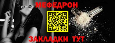 шишки Первоуральск