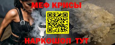 скорость mdpv Партизанск