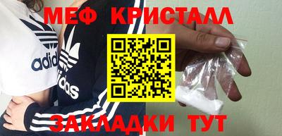 скорость mdpv Партизанск