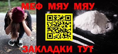 винт Пенза