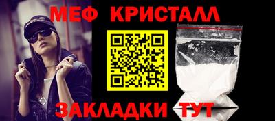 скорость mdpv Партизанск