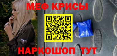 шишки Первоуральск