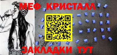 шишки Первоуральск